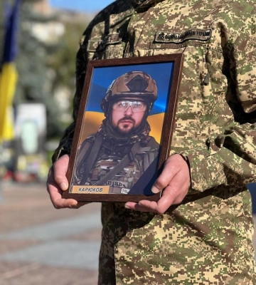 У Рівному провели в останню земну дорогу полеглого воїна Михайла Карюкова