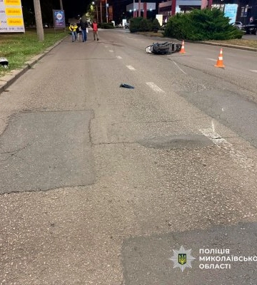 У центрі міста здійснив наїзд на пішохода: у Миколаєві поліцейські повідомили про підозру водієві електроскутера