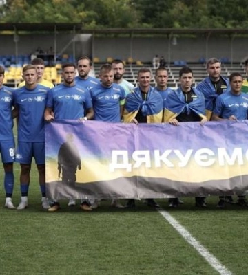 Друга ліга. Дебютна перемога Діназа, драма в Олександрії