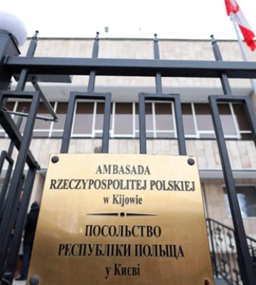 Массовый удар по Киеву: повреждено посольство Польши