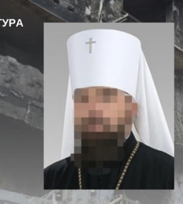 Виправдовує війну — митрополіту з Горлівки заочно оголосили підозру