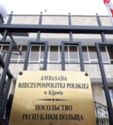 Російська ракета пошкодила будівлю польського посольства в Києві