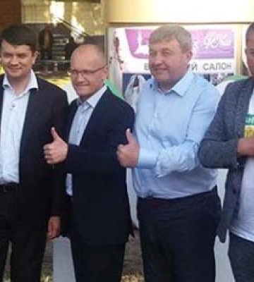 Нардепи з Рівненщини підтримали закон, що закриває доступ до інформації про майно посадовців