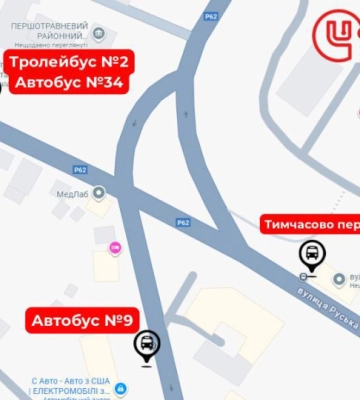 У Чернівцях тимчасово перенесуть зупинку «Фастівська» для тролейбуса №2 та автобусів №9 та №34