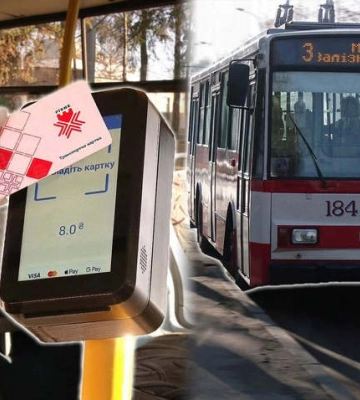 Оплата карткою буде і в приватних маршрутках в Рівному