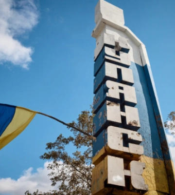 Куп’янськ під контролем ЗСУ - Генштаб