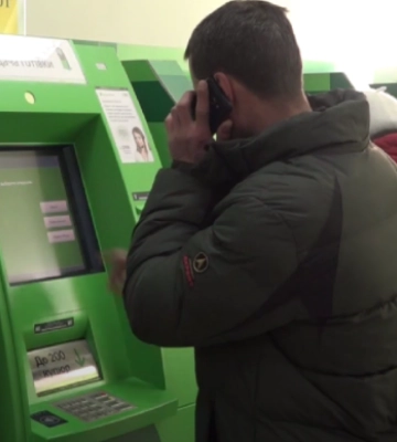 Українці можуть отримати до 25 000 грн на картку ПриватБанку: що треба зробити