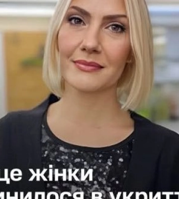 Серце не витримало стресу: у Києві під час масованої російської атаки в укритті померла жінка. ФОТО