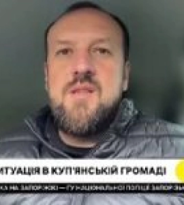 Куп’янськ закрито для в’їзду: ситуація критична