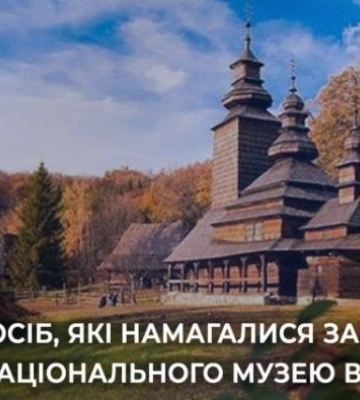 Фиктивные здания на 8 тысяч квадратов: в Киеве разоблачили аферу