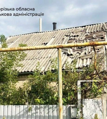 Армія РФ за минулу добу завдала 696 ударів по 17 населених пунктах Запорізької області: є поранені