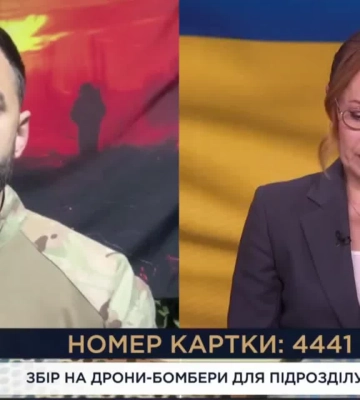 После чего РФ прекратила использовать бронетехнику на севере Харьковщины — ВСУ