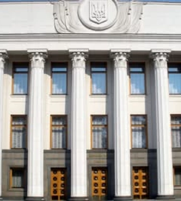 Чотирьом студентам Львівської політехніки призначили іменні стипендії Верховної Ради України. Прізвища