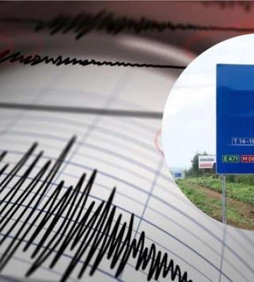 В Украине произошло землетрясение: где именно и насколько сильным оно было