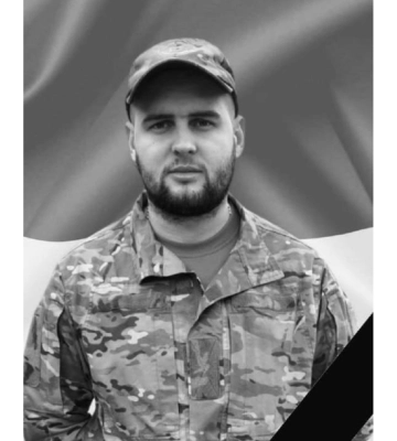 Виповнилося 13, коли на півострів вдерлася Росія. У Яворівському районі поховали молодого захисника з Криму