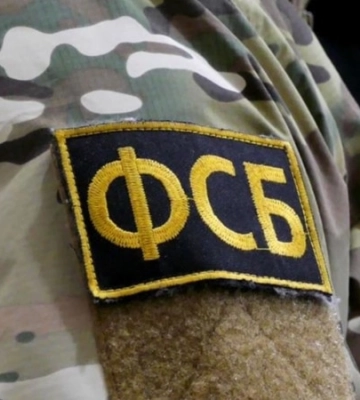 Сотрудники ФСБ задержали в оккупированном Севастополе женщину, которая якобы планировала отравить российских военных