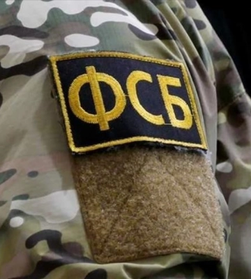 Сотрудники ФСБ задержали в оккупированном Севастополе женщину, которая якобы планировала отравить российских военных