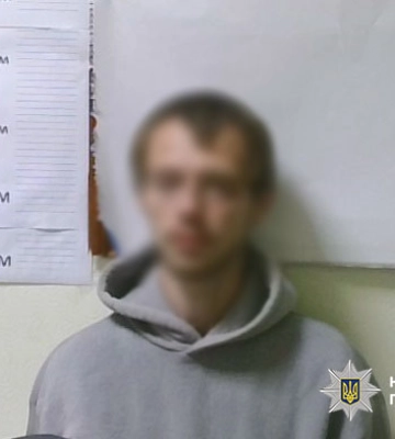 У Києві засуджено наркодилера, який збував товар через вуличні закладки, - поліція