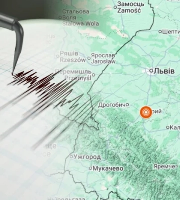 В Україні зафіксовано землетрус