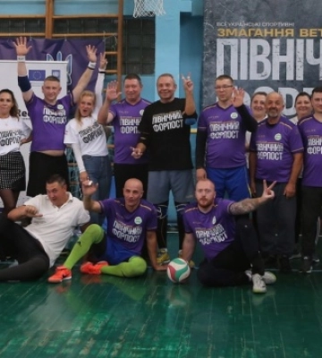 У Чернігові відбулись інклюзивні змагання для ветеранів «Північний форпост»