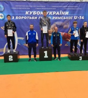 Спортсмени Миколаївщини стали призерами та переможцями Кубку України з греко-римської боротьби серед кадетів U-14