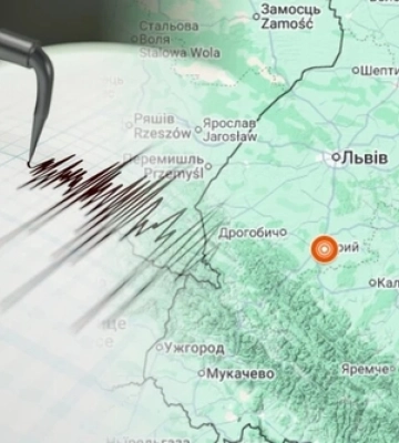 В Україні зафіксували землетрус
