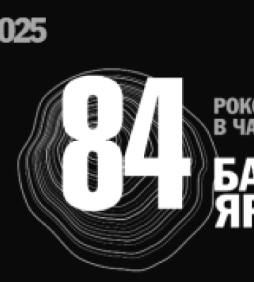 В Україні 29 вересня  вшановують пам’ять жертв масових розстрілів у Бабиному Яру