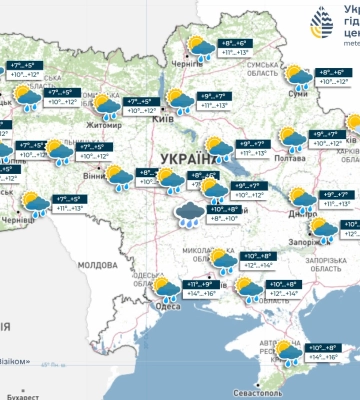 Погода в Україні: дощі у більшості областей