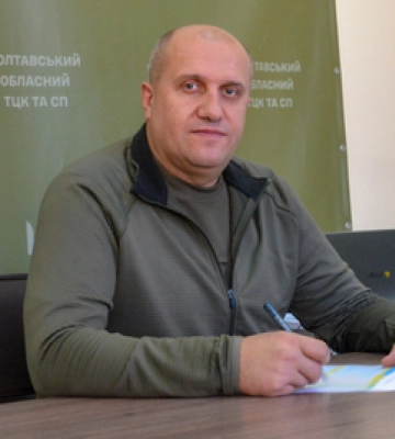 Полковник Сергій Пометун очолив Полтавський обласний ТЦК та СП