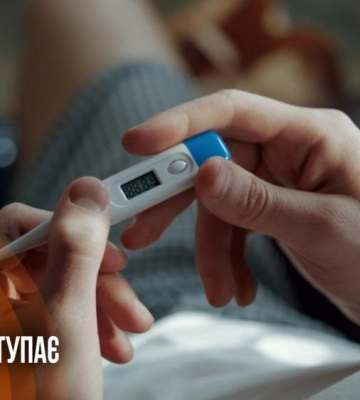 На Рівненщині за тиждень зафіксували понад 6 тисяч випадків грипу та ГРВІ