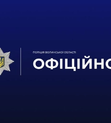 На Волині потрапив до поліції зловмисник, який вдарив людину ножем, - поліція