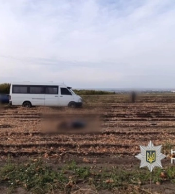 У Румунії знайшли уламки невідомого дрона поблизу Одеської області