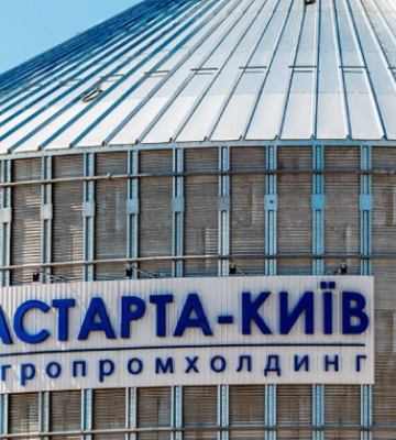 Астарта вкладе ще €40 млн у будівництво заводу з переробки сої