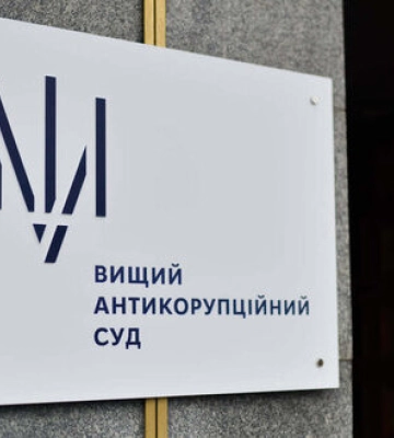 У мера з Львівщини суд конфіскував Audi Q7 2023 року випуску