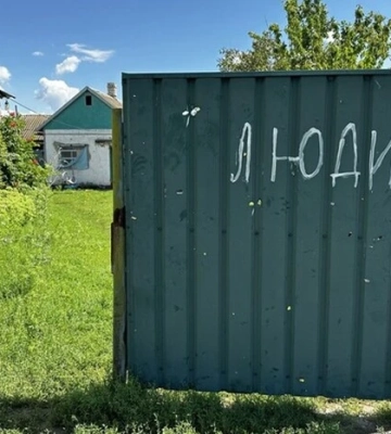 Дайте хату для солдата! Ринок житла поблизу лінії фронту переживає бум