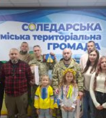 У Соледарській громаді вшанували захисників і провели діалог