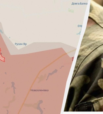 В районі Добропілля росіяни окупували ще одне село і створили нове вклинення в оборону ЗСУ