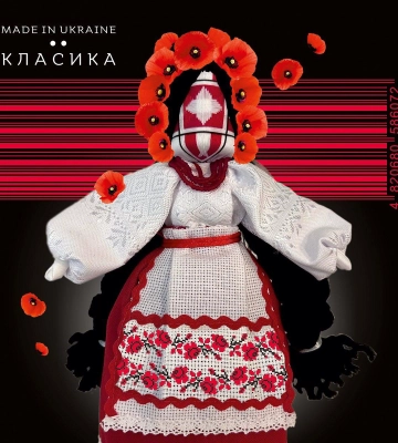 «Made in Ukraine: класика» відкриє новий сезон у Рівненській філармонії