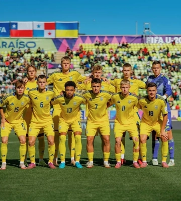 Збірна України зіграє з Панамою: де дивитись матч чемпіонату світу U-20