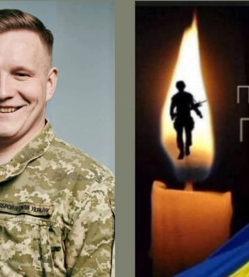 У боях за Україну загинув хоробрий волинянин