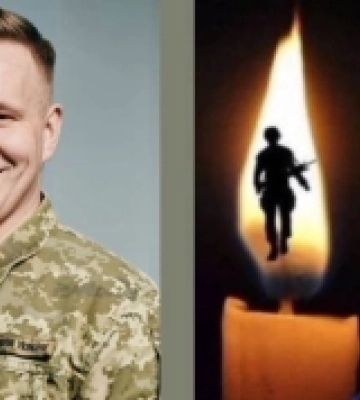 У боях за Україну загинув хоробрий волинянин