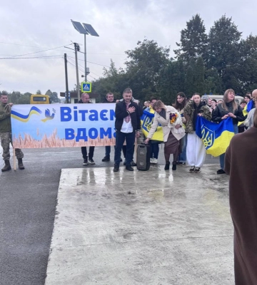 Понад три роки перебував у полоні: на Волинь повернувся військовий Андрій Ховхун
