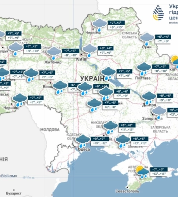 Очень холодное начало октября: Диденко предупредила о дождях и +6°C в Украине