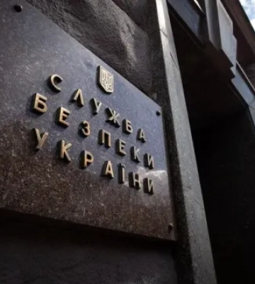 СБУ заочно повідомила про підозру двом генералам рф та їхнім підлеглим з елітної дивізії, які командували ударами «Ураганами» по Охтирці