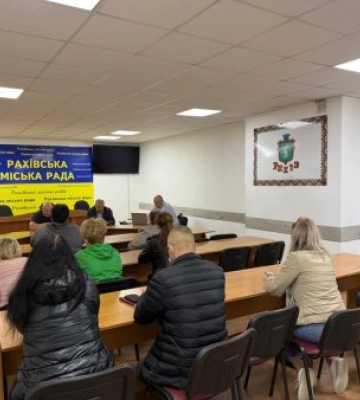 Ключове для бюджету: У Рахові обговорили сплату місцевих податків та нові зміни