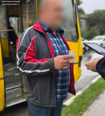 На «зебрі» у Рівному збили людину (ВІДЕО)