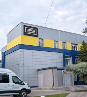 Найбільший виробник чипів в РФ став лідером за сумою збитків