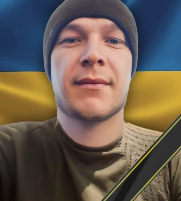 Родині загиблого Героя з Волині передали державну нагороду