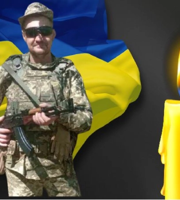 Обірвалося життя військовослужбовця з Волині Олександра Ходачкевича