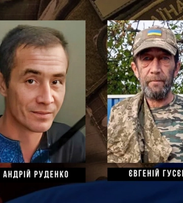Про смерть двох військових повідомили на Кіровоградщині